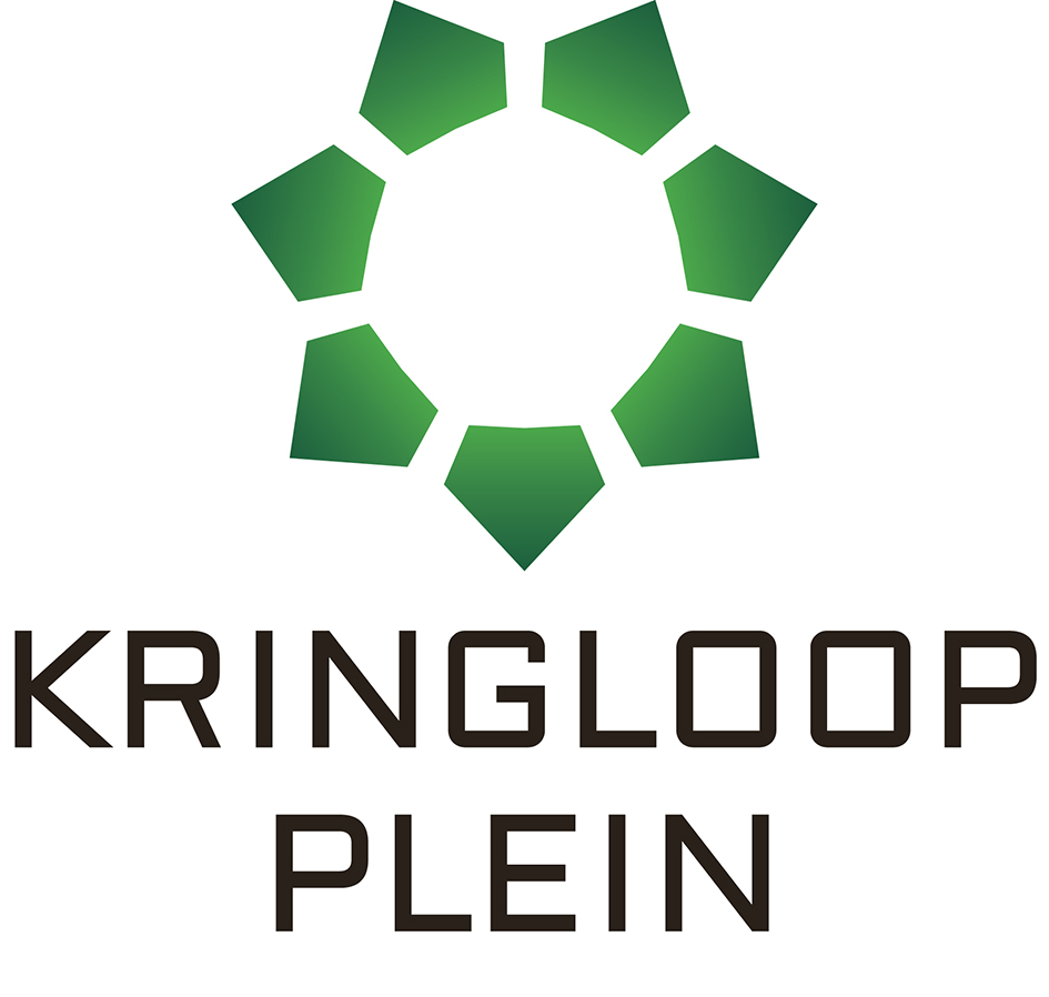 Kringloopplein Nieuw-Lekkerland